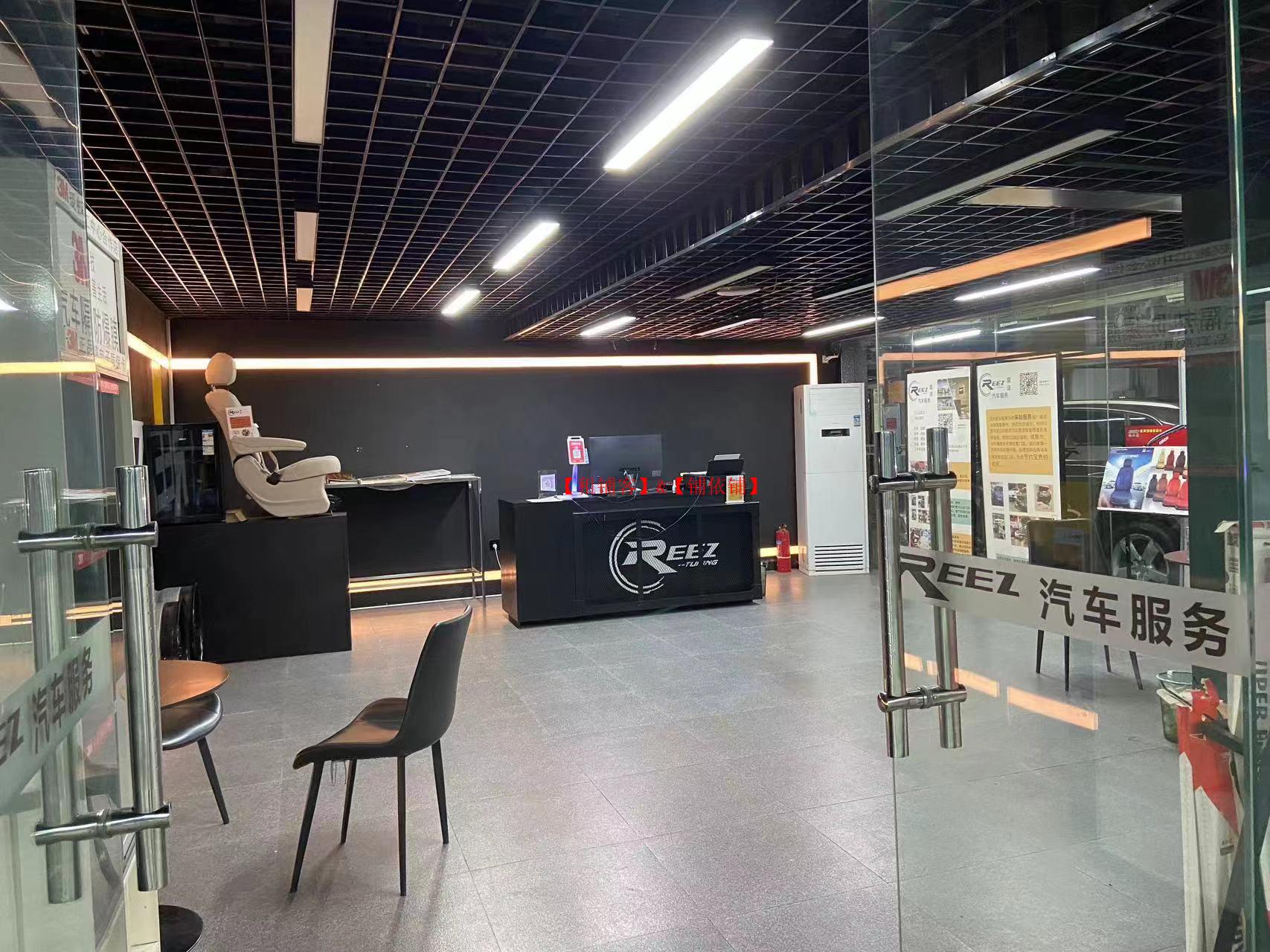 小河万科广场洗车店转让